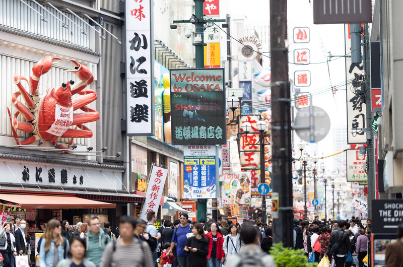 大阪府が「休業要請支援金(府・市町村共同支援金)」を支給